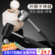 杰凱諾（Jekero）開(kāi)椰器【3件套】開(kāi)椰子器神器 開(kāi)椰工具開(kāi)椰套裝