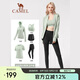 駱駝（CAMEL）瑜伽服套裝女長(cháng)袖秋冬運動(dòng)服晨跑步服 YK22255493 冰灰綠/幻影黑
