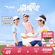 安踏兒童男童純棉短袖2025夏冰爽T恤短裝運動(dòng)T兒童服裝A72527106