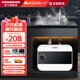 AOSMSDE史密思小廚寶熱水器電熱水器廚房節能迷你型熱水寶衛生間洗手間臺下即熱速熱儲水式一級能效廚寶 6L 1500W 上出水+機械旋鈕+自行安裝