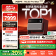 極米RS 20 Pro Max 高亮版 全新三色激光變焦移軸高刷智能家用投影 3600 CVIA 4K超清 限時(shí)補貼20%