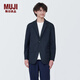無(wú)印良品 MUJI 男式 便攜 夾克 男士外套春季款男裝 西裝小西服AD0VAA4S 深藏青色 XL (180/104A)