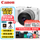 佳能（Canon）EOS R50 V 微單相機 4K高清美顏家用便攜照相機 Vlog視頻攝像機 創(chuàng  )意直播錄像機 14-30mm電動(dòng)變焦