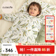 Cutelife【輕羽】竹棉嬰兒睡袋秋冬小月齡寶寶一體式包腿防寒A類(lèi) 豌豆噗噗 厚夾棉 14-18度 S碼  (推薦身高65-80cm)