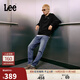 Lee726舒適直筒丹寧復古水洗藍色男牛仔褲休閑潮流