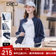 百圖betu女裝2025秋季新款短外套蕾絲里布花邊三道杠減齡外套2508T55 寶蘭 M