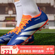 阿迪達斯 （adidas）阿迪達斯adidas男女鞋2025新款AG人造草地短釘足球鞋 IF6312 40