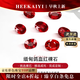 ?？ㄒ溃℉EEKAIYI）緬甸鴿血紅寶石項鏈戒指手鏈耳釘裸石戒指吊墜珠寶首飾18k金定制 定金【紅寶石項鏈定制】