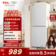 TCL 190升雙門風(fēng)冷無(wú)霜白色小冰箱家用電冰箱出租房小戶型超薄迷你家用電冰箱國(guó)家補(bǔ)貼R190V5-B