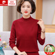 皮爾卡丹（pierre cardin）中老年女裝秋冬兔年本命年紅色毛衣服媽媽春秋羊毛衫半高領(lǐng)打底衫 紅色 M 【85-100斤】