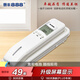 泰豐888電話(huà)機座機來(lái)電顯示一鍵撥號酒店電話(huà)小掛機桌壁兩用免電池壁掛式小分機TF103 白色