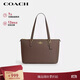 蔻馳（COACH）【品牌直供】女士GALLERY大號單肩手提托特包深褐色CV402