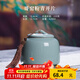 龍泉青瓷創(chuàng)意中式防潮密封茶葉罐陶瓷家用存儲(chǔ)醒茶罐通用普洱紅茶收納茶倉(cāng) 哥窯粉青開片-禮盒裝 620ml