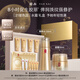 羽西鎏金套裝（水+面霜50ml）補(bǔ)水保濕緊致抗皺生日送女友中秋節(jié)禮物