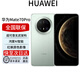 華為Mate70pro+ 新品 鴻蒙AI 紅楓原色影像 玄武架構mate70Pro系列 Mate70Pro【云杉綠】 16+512G 官方標配 電子?？ㄒ褑⒂? title=