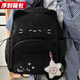 葉余新款黑貓雙肩背包書(shū)包文字貓咪黑色大痛可拆卸書(shū)包帶痛層耳朵 黑色