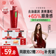 沙宣洗發(fā)水清盈順柔750g大紅瓶清爽蓬松控油男女通用洗頭膏露品牌直供