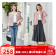 百圖betu女裝秋季新款短外套ins風摩登款圓領小香風外套女2308T53 粉紅 L