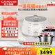 福庫（CUCKOO）小白貝電飯鍋0涂層家用可更換內鍋 原裝進(jìn)口雙膽不銹鋼內膽電飯煲 CHP1050FW+0涂層內膽 5L