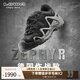LOWA德國mk1低幫作戰術(shù)靴專(zhuān)業(yè)戶(hù)外防水防滑登山徒步鞋靴男款春夏 黑色 41