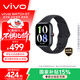 vivo WATCH GT 藍牙版 夏夜黑軟膠智能手表 藍河操作系統AI體驗超長(cháng)續航 健康監測情人節禮物送男生