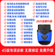 AUTOPHIX obd汽柴油車(chē)檢測年檢專(zhuān)用尾氣發(fā)動(dòng)機故障診斷儀 OBD檢測儀/2025年最新款+OBD年審神器