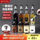 美廚（maxcook）玻璃油壺調料盒套裝 油瓶鹽罐調料架調料瓶調料罐 8件套MCPJ4171