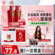 沙宣洗發(fā)水清盈順柔500g*2大紅瓶蓬松控油洗頭膏露男女士通用品牌直供