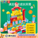 Hape100粒兒童木制積木大顆粒字母數字啟智拼裝嬰兒兒童生日禮物 HAPE積木桶共110粒