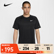 耐克（NIKE）Stride Dri-FIT ADV 男子速干短袖跑步上衣 HV5204-010 XL