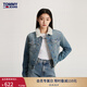 TOMMY JEANS女裝復古舒暖仿羊羔絨內里修身短款牛仔夾克 牛仔藍1A5 S