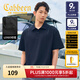 卡賓（CABBEEN）【280G重磅純棉】男裝 Polo衫夏季短袖翻領(lǐng)t上衣商務(wù)休閑通勤 煤黑色01 L /175/50