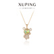 XUPING旭平首飾仿水晶泰迪熊系列日常百搭女生項鏈送生日禮物X000780549 小熊項鏈 約40+5cm
