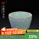 青澹 汝窯茶杯主人杯天青色汝瓷茶杯茶具景德鎮手工陶瓷青蓮杯 青蓮杯80ml 不開(kāi)片慈字底款