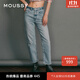 moussy【熱銷(xiāo)爆款】褲王新款直筒水洗毛邊牛仔褲010GAS11-5440 藍色 M