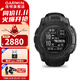 佳明（GARMIN）本能Instinct2X跑步智能手表戶(hù)外太陽(yáng)能網(wǎng)球戶(hù)外運動(dòng)GPS功能心率 Instinct 2X太陽(yáng)能戰術(shù)版 暗夜黑