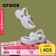 卡駱馳（CROCS）貝雅云彩女士洞洞鞋戶(hù)外休閑鞋|208186 白色-100(含智必星) 36 (230mm) 37