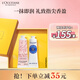 歐舒丹乳木果+櫻花/馬鞭草（30ml*2）護手霜手膜補水防干裂留香生日禮物