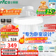 雷士（NVC）枕邊風(fēng)風(fēng)扇燈吊扇北歐餐廳臥室全光譜1級能效三防一體36瓦包安裝