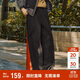 森馬（Semir）休閑褲男冬季加絨寬松直筒褲2025拼接時(shí)尚戶(hù)外長(cháng)褲子10A725127102