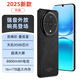 OPPU手機2025新款1TB大內存高配7寸大屏幕大音量長(cháng)續航全網(wǎng)通5G智能機 黑色 16GB運行+1TB內存 天璣9500版
