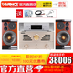 AVANCE 丹麥皇冠音響音箱 麥林12LE 丹麥原裝進(jìn)口書架箱木質(zhì)發(fā)燒音響音箱電子管膽機(jī)套裝 品牌官方店鋪 麥林12+A50膽機(jī)套裝