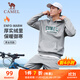 駱駝（CAMEL）加絨連帽中性寬松長(cháng)袖情侶連帽衛衣 J34CA9L3604 中花灰 L