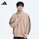阿迪達斯 （adidas）男女休閑運動(dòng)搖粒絨夾克外套 HY2684 淺棕色 XL