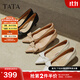 他她（TATA）裸色高跟鞋女2025春季新款尖頭單鞋女伴娘鞋婚鞋XMR01AQ5 黑色 38