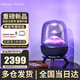 哈曼卡頓（Harman/Kardon）琉璃5代 琉璃4代升級家用藍牙音箱桌面音箱影院音響居家藝術(shù)音箱 【年度重磅新品】琉璃5