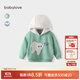 babylove寶寶衛衣春秋季嬰兒連帽衫男童女童百搭兒童休閑外出春款上衣 樂(lè )YaYa 110 cm