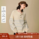 茵曼2025秋冬女裝新款羊駝毛絨感復(fù)古條紋半開襟毛衣寬松長袖上衣 杏藍條 S