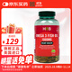 Holland&Barrett荷柏瑞深海魚(yú)油軟膠囊歐米伽3成人Omega-3DHA英國進(jìn)口 1000mg*240粒