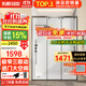 東鵬三聯(lián)動(dòng)淋浴房淋浴隔斷小戶(hù)型衛生間干濕分離玻璃隔斷可下沉式 1.1-1.19米|高2米 極窄邊框 邊框顏色可選，槍灰/雅黑/亮銀